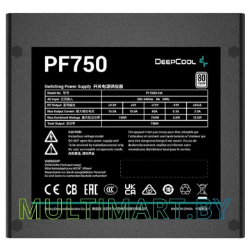 Блок питания DeepCool PF750 750W (R-PF750D-HA0B-EU) картинка 3